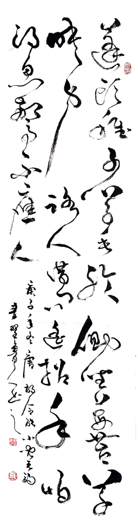 2957号 作品名称:《唐胡玲能.小儿垂钓》尺寸:136cm乘34cm。 2020年创作。.jpg 2957号 作品名称:《唐胡玲能.小儿垂钓》尺寸:136cm乘34cm。 2020年创作。.jpg