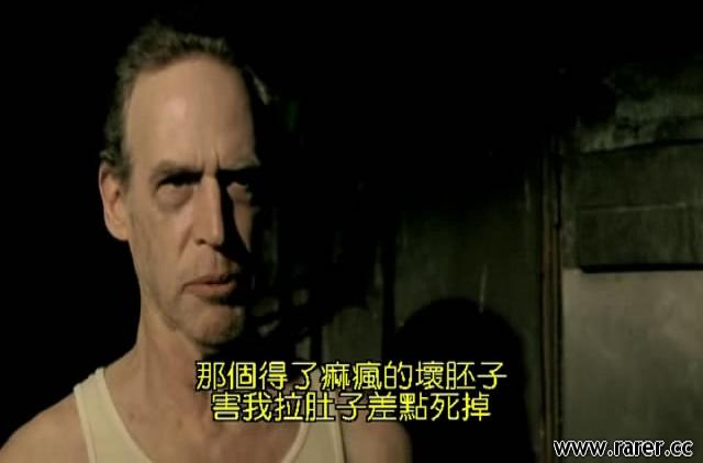 人肉收割(2008)的剧照 人肉收割(2008)的剧照