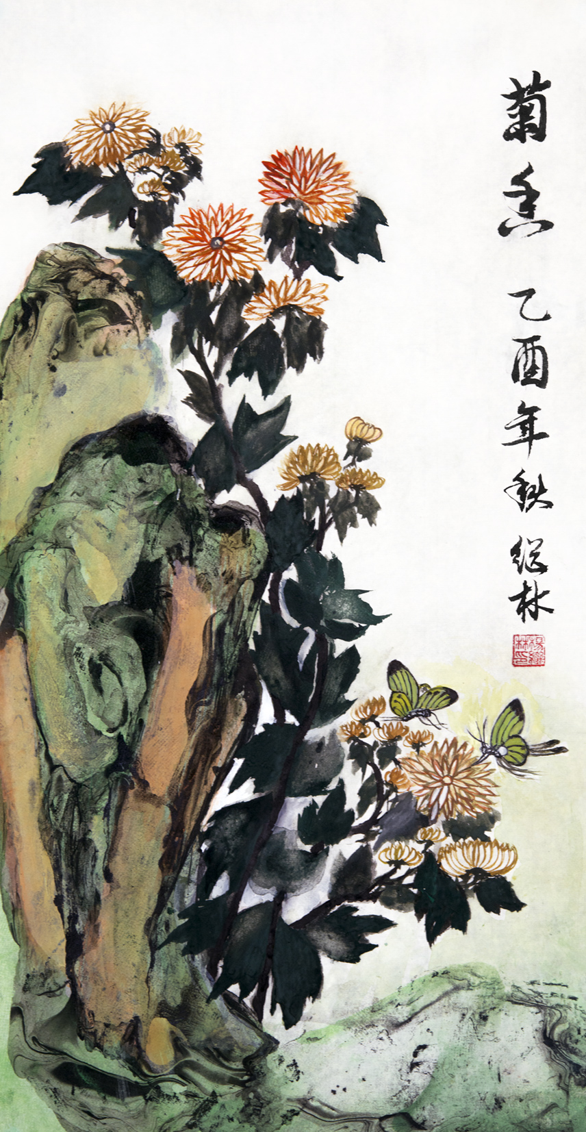 1628号--作品名称:菊香。55cm乘28cm。2017年创作。.jpg 1628号--作品名称:菊香。55cm乘28cm。2017年创作。.jpg