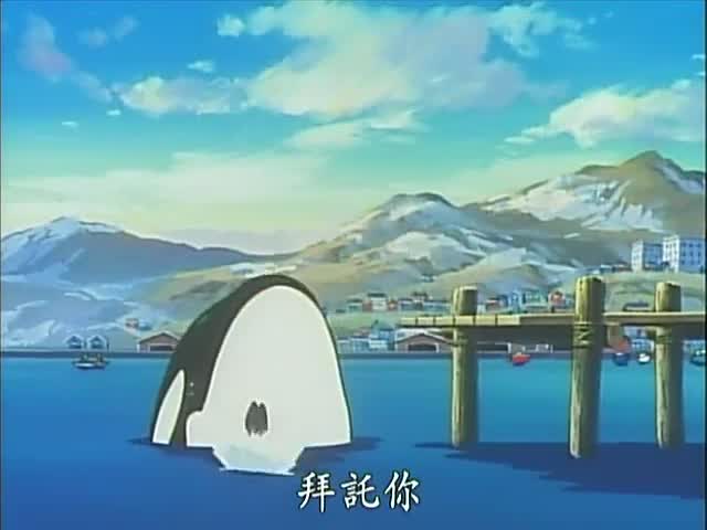 深海中的朋友(1994)的剧照 深海中的朋友(1994)的剧照