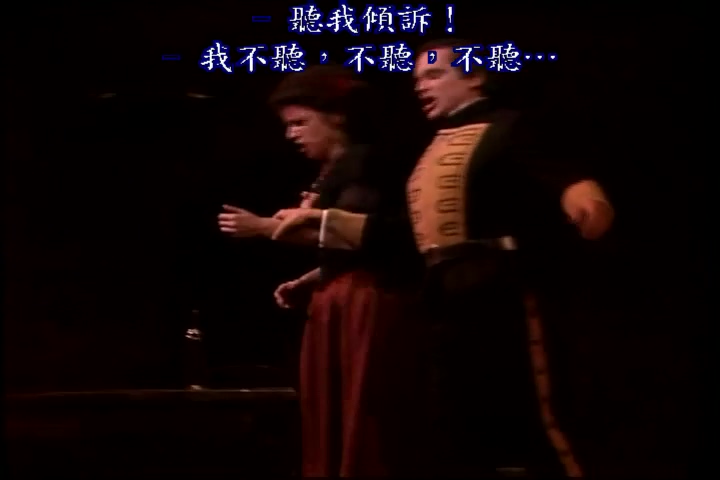 卡门(1987)的剧照 卡门(1987)的剧照