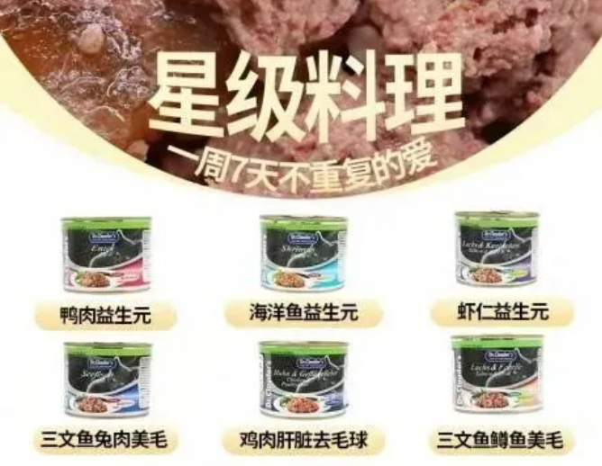 网购双十一盛宴，克劳德医生战报喜人