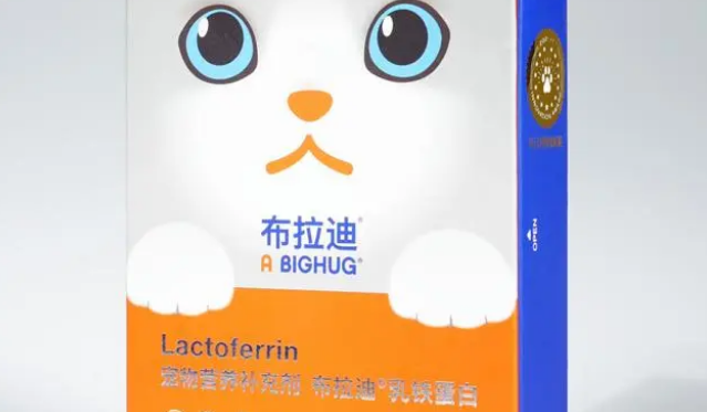 宠物软便克星——布拉迪益生菌新包装上市