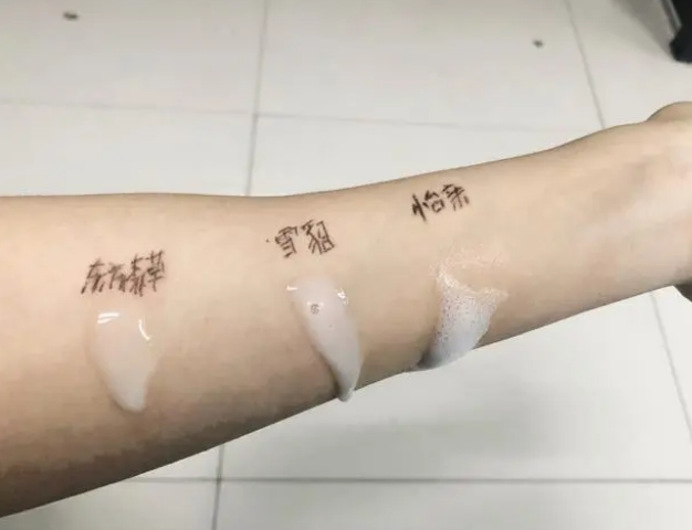 东方森草宠物沐浴乳一篇测评告诉你，或许没那么纠结