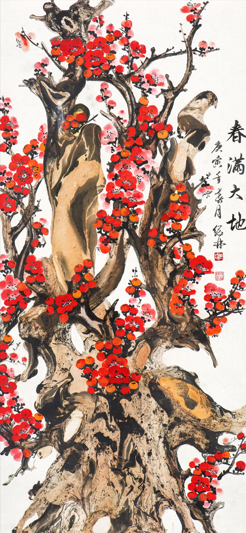 1625号--作品名称:春满大地。尺寸:93cm乘43cm。2010年创作。.jpg 1625号--作品名称:春满大地。尺寸:93cm乘43cm。2010年创作。.jpg