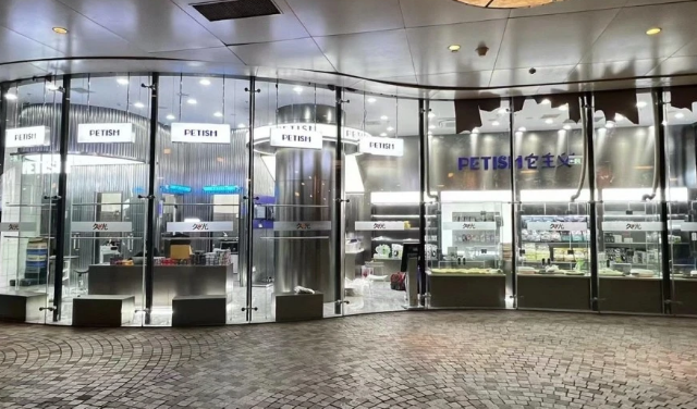 逆势增长！2022它主义宠物在苏州开到20家