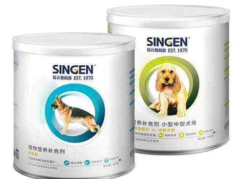 信元发育宝开发出“宠物营养盲盒”快来定制爱宠专属营养品吧~ 信元发育宝开发出“宠物营养盲盒”快来定制爱宠专属营养品吧~