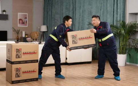 2023年立夏可以搬家吗3