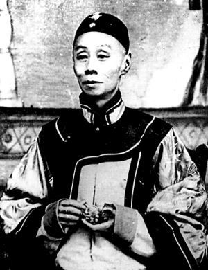 儿子谭鑫培 儿子谭鑫培